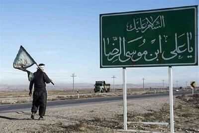 آمادگی کامل خراسان شمالی برای خدمت رسانی به زائران  امام رضا (ع)