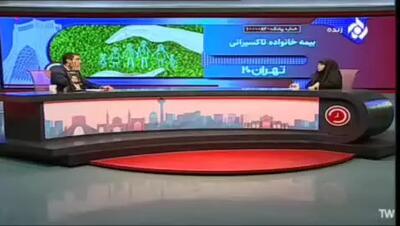 مدیرعامل سازمان تاکسیرانی: میانگین سنی تاکسیرانان تهران بیش از ۵۴ سال است!