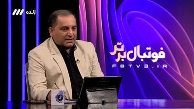 جزییات ریز پرونده مس رفسنجان بعد از اعلام رای نهایی اعلام خواهد شد