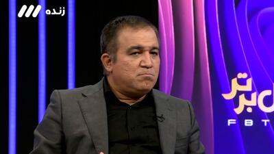 استفاده پرتعداد تاجرنیا از یک جمله در فوتبال برتر؛ عرض به خدمت شما که