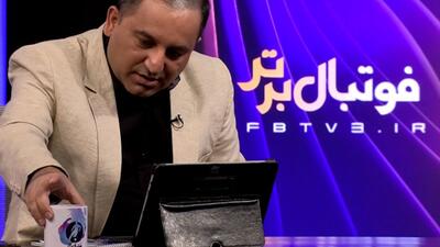 امیر مهدی علوی، خاطره مثال فتح‌الله زاده را برای میثاقی زنده کرد!