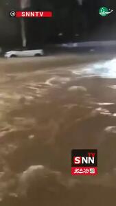 جاری شدن سیل گسترده در چین