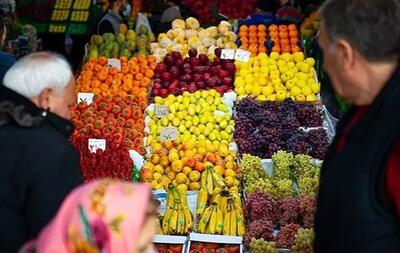 کاهش ۲۰ درصدی قیمت میوه از این تاریخ+نرخ روز میادین تره‌بار