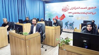حال‌وهوای حسینی در واحد ۱۶۲