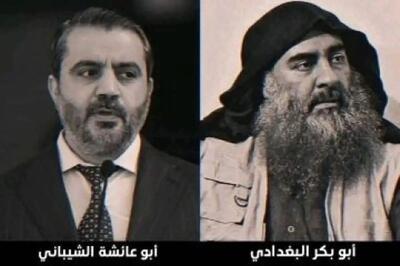ابوبکر البغدادی زنده است؟ شباهت عجیب وزیر خارجه سوریه به رهبر سابق داعش!/ ویدئو