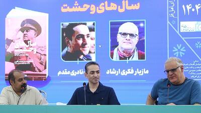 دوباره خواندن داستان دیکتاتورها برای جلوگیری از تکرار اشتباهات