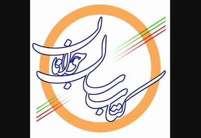 معرفی نامزدهای جایزه «کتاب سال جوانان»؛ نامزدی ۵ مجموعه شعر و نقد ادبی