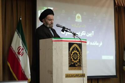 آرمان نظام جمهوری اسلامی ایران «امنیت» است