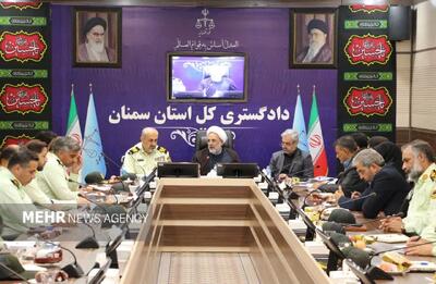 تقویت همکاری قضایی و انتظامی برای مقابله با جرایم در استان سمنان