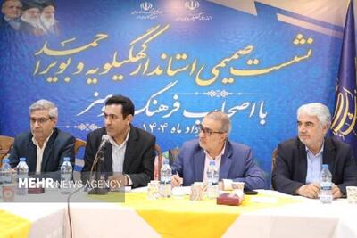 هنرمندان؛از تعطیلی سالن موسیقی تا نبود سینما و به خطر افتادن زبان لری