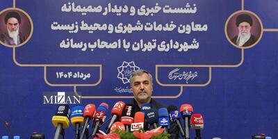 تعداد زباله‌گرد‌ها با همکاری دادستانی کاهش یافته است/ باید تا سال ۱۴۱۰ حدود ۱۴۵ میلیون مترمکعب از نیاز آبی فضای سبز تهران را از طریق پساب تأمین کنیم
