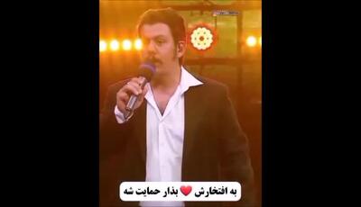 لحظه های خاص از اجرای یک شرکت کننده برنامه «صداتو» و بازخوانی ترانه ماندگار « موی سپید و توی آینه دیدم »