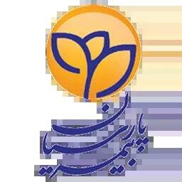 بیمه پارسیان در آستانه جهش بزرگ