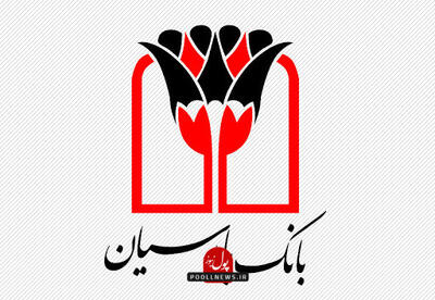 سرپرست بانک پارسیان منصوب شد