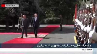 تهران غروب «زنگزور» را با طلوع «ترامپ» نمی‌پذیرد