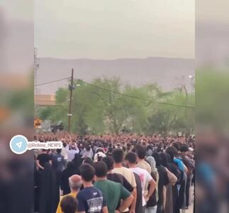 قاتل خانواده بیرمی قصاص شد / صبح امروز انجام شد + فیلم
