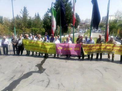 تجمع بازنشستگان در چند استان در اعتراض به بی‌توجهی به مطالبات+ عکس