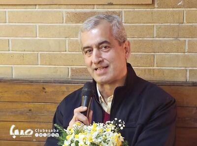 یک ناشر: پذیرش کپی‌رایت، کم‌وکیف دنیای نشر را دگرگون می‌کند | پایگاه خبری صبا