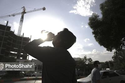 پیش‌بینی هواشناسی مشهد و خراسان رضوی امروز (سه‌شنبه، ۲۸ مرداد ۱۴۰۴) | دمای برخی نقاط استان به بیش از ۴۰ درجه خواهد رسید