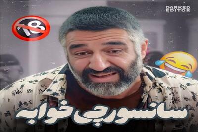 سکانس خندان / پژمان جمشیدی رفته برا آزمایش میگه میشه جای خون یچی دیگه بدم