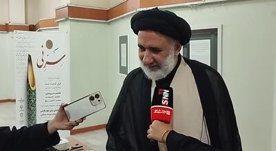 مسئولان به کمک هم بیایند تا موزه هنرهای معاصر در چهارمحال و بختیاری دایر شود