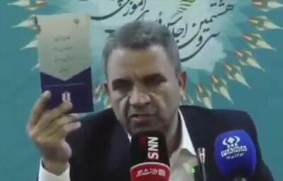 شهریه ۲ درصد مدارس غیردولتی با شهریه ابلاغی فاصله داشته است