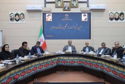 جای خالی نماینده ۱۲۰ کانون فرهنگی تبلیغی سیستان و بلوچستان در نشست استاندار در هفته تشکل ها