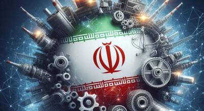 توانمندی بومی در ساخت قطعات صنعتی حساس