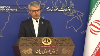 عکس العمل ایران به نامه فعالسازی مکانیزم ماشه