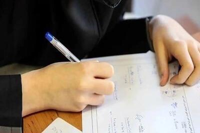 پاسخ‌های عجیب دانش‌آموزان مردودی در امتحان + عکس