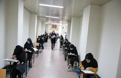 تعطیلات روز شنبه؛ آزمون‌ها را لغو نمی‌کند
