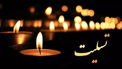 فوری/ شهرزاد سینمای ایران درگذشت+ تصاویر