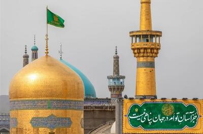 آغاز پیش‌فروش بلیت اتوبوس ایام شهادت امام رضا (ع)