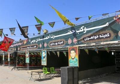 فعالیت تبلیغی مُبلغان خراسان جنوبی در پیاده روی اربعین حسینی - تسنیم