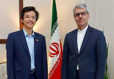 دیدار سفیر ویتنام با سخنگوی وزارت خارجه - تسنیم