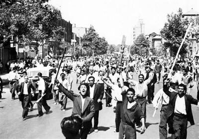 28 مرداد؛ روزی با دو روایت در تاریخ ایران؛ از کودتای آمریکایی تا گشایش مجلس خبرگان - تسنیم