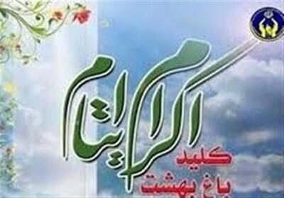 سرانه پایین کودکان ایتام و محسنین گلستانی/ حمایت ‌51 هزار حامی - تسنیم