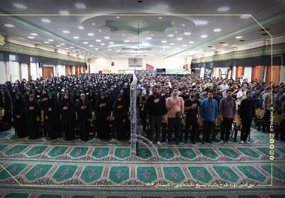 پایان سی‌امین دوره طرح ولایت بسیج دانشجویی - تسنیم