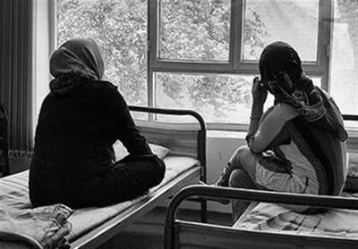 فعالیت 2 مرکز شبانه‌روزی برای زنان و دختران آسیب‌دیده در مشهد - تسنیم