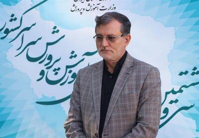 نماینده شهریار: طرح تحول آموزش و پرورش در مجلس کلید خورد - تسنیم