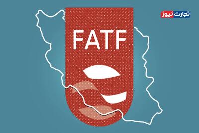 بازخوانی آنچه بر عضویت ایران در FATF گذشت / چرا CFT در مجمع تشخیص بلاتکلیف مانده است؟