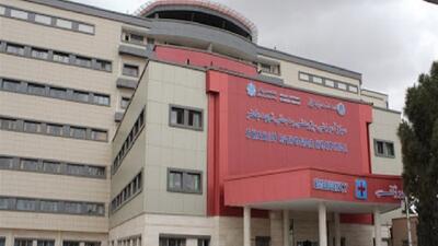 عاملان نزاع در بیمارستان شهید باهنر کرمان دستگیر شدند