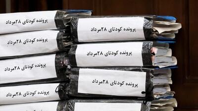 دادخواهی ۴۰۰ هزار ایرانی علیه آمریکا برای جبران خسارت