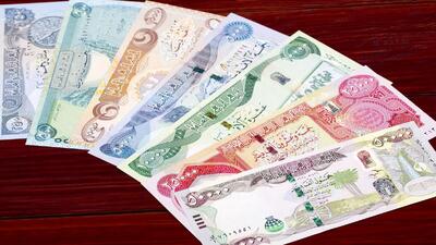 قیمت دینار عراق 29 مرداد 1404