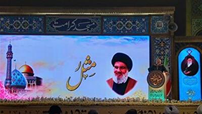 پیروزی نهایی را جبهه حق رقم خواهد زد