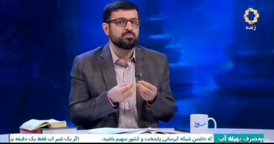 مجری صداوسیما: اصلاح‌طلبان اختلال روانی دارند و بیماران روحی روانی هستند
