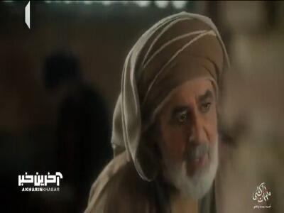 در مکه چند سرور داریم؟!