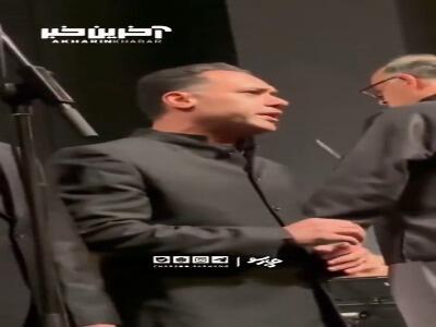 «ای ایران» خواندن وحید تاج در اولین کنسرتش پس از رفع ممنوع الکاری