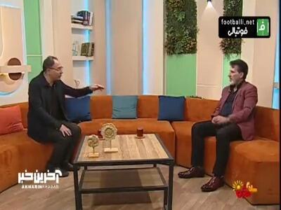 بیانی: حق ساکت الهامی در نساجی این نبود
