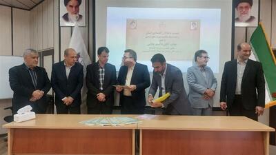 گامی در مسیر شکوفایی تولید؛ اهدای سند مالکیت ۷۰۰ قطعه اراضی به شرکت شهرک‌های صنعتی سمنان
